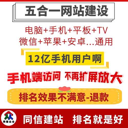 在网站建设中你需要修改的设计细节有哪些 在网站建设中你需要修改的设计细节有哪些